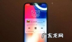 iPhoneX不能删除软件怎么办 苹果x删除不了应用程序