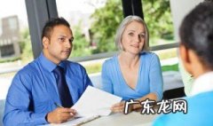 人力资源岗位面试技巧 人力资源岗位招聘信息