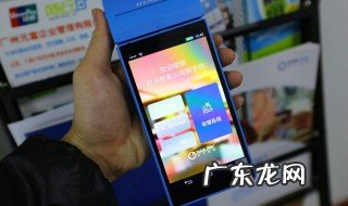 流量卡换手机后不能上网怎么办 流量卡换手机后不能上网怎么办移动卡