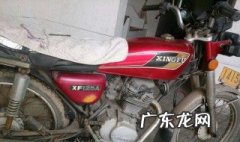 弯梁摩托车换的磁缸后打不着火 南加大计算机排名