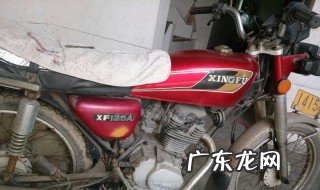 弯梁摩托车换的磁缸后打不着火 南加大计算机排名
