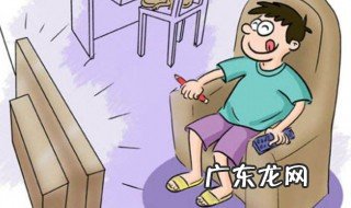 望杰书记是什么电视剧 望杰书记是什么电视剧里的人物