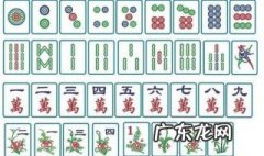 杠上开花和海底捞月同时吗