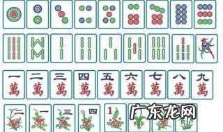 杠上开花和海底捞月同时吗