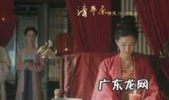 清平乐曹丹姝扮演者 清平乐曹丹姝扮演者是谁