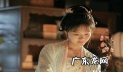 清平乐中苗心禾是谁的女儿 清平乐中苗心禾是谁