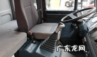 重汽金王子车怎么样 重汽金王子车架号在哪个位置
