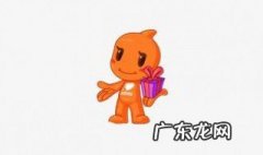 淘宝积分怎么使用 淘宝积分怎么使用视频