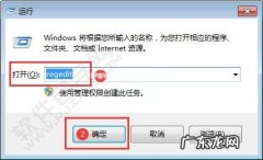 如何解决电脑放歌没有声音