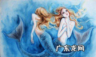 双鱼座性格特点分析 双鱼座性格特点