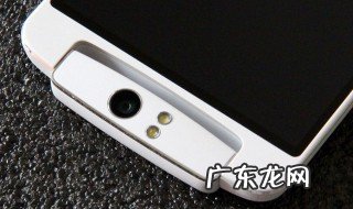 oppo手机摄像头模糊了怎么办 oppo摄像头模糊怎么回事啊?