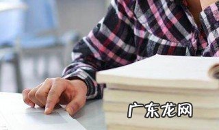 宗法制的特点 宗法制的特点和作用