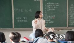形声字的特点顺口溜 形声字的特点