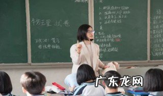 形声字的特点顺口溜 形声字的特点