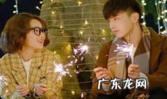 爱情和谈恋爱有什么区别 恋爱和爱情是什么关系