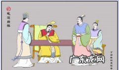 毛遂自荐的故事简短100字 毛遂自荐的故事