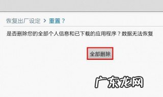 什么软件可以让电脑恢复出厂设置 什么软件可以恢复电脑系统