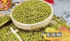绿豆的皮有营养能吃吗 女人喝绿豆汤的好处
