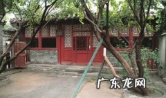 四合院种什么树好 四合院种什么树最好