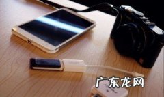 vivoz3可以用手机u盘吗 vivoz3i手机可以插U盘吗?
