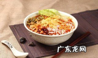 正宗螺蛳粉是哪里的 螺蛳粉是哪里的