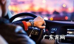 货运车违章在手机能处理吗 货车违章可以在手机上处理违章吗