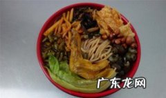 正宗螺蛳粉做法视频教程 正宗螺蛳粉做法