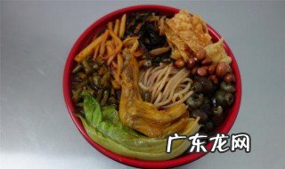 正宗螺蛳粉做法视频教程 正宗螺蛳粉做法