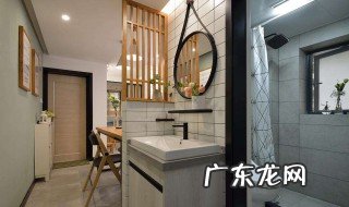 卫生间与厨房的隔断用什么材料好呢 卫生间与厨房的隔断用什么材料好