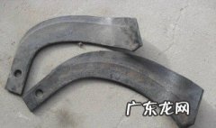 225与245旋耕刀的区别 245和265旋耕刀区别