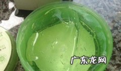 芦荟胶可以敷着过夜吗 芦荟胶可以敷着过夜吗?
