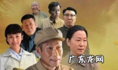 电视剧谷文昌演员表全体 电视剧谷文昌简介