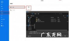 数据流图怎么画 动态数据图表怎么做的