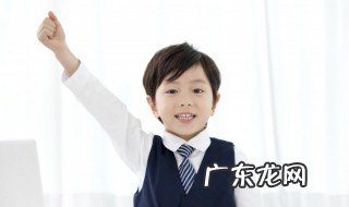 利组词二年级 哩组词二年级