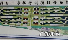 科目五不及格怎么办教练不管 科目五不及格怎么办