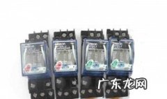 继电器的常开和常闭怎样区分图解 继电器的常开和常闭怎样区分