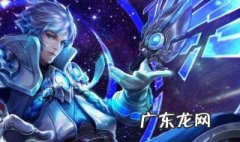 王者荣耀减速的法师装备是什么英雄 王者荣耀减速的法师装备是什么