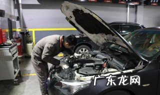 汽车保养去任何一个4s店都可以吗 汽车保养去任何一个4s店都可以吗