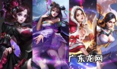 王者荣耀什么是乱杀队友 王者荣耀什么是乱杀