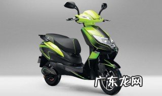 小牛电动车充电要多久才能充满 小牛电动车充电要多久