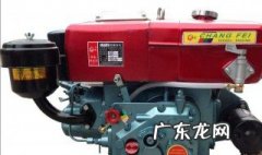 柴油机都有多大马力的 柴油机马力型号对照