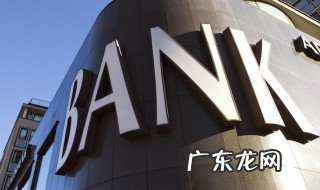 工商银行手机上怎么查流水账单 工商银行手机上怎么查流水