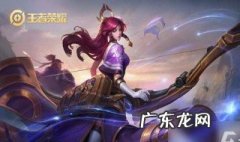 王者荣耀怎么看好友是什么区 王者荣耀怎么看好友是哪个区