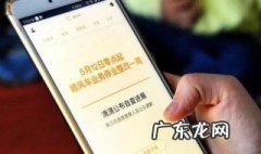 请问注册顺风车需要本地车牌吗怎么办 请问注册顺风车需要本地车牌吗