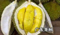 泰国长柄猫山王榴莲好吃吗 泰国长柄猫山王榴莲的特点
