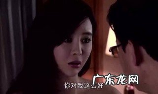 潘老五是什么电视剧 潘老五是谁扮演的
