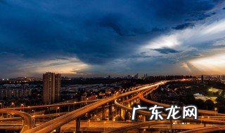 北京双桥属于哪个区