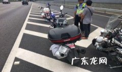 无证驾驶摩托车发生交通事故是否算工伤 相关条例是什么