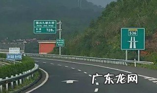 新驾驶证能上高速公路 新驾驶证能上高速公路吗现在