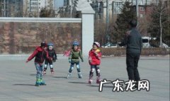 儿童学轮滑好吗? 儿童学轮滑好吗